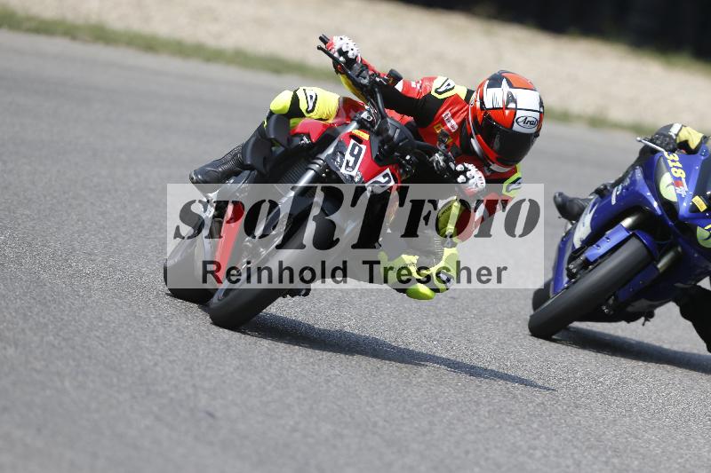 /29 26.07.2026  PROMAX ADR/Gruppe gelb/92